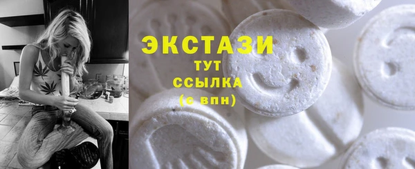 PSILOCYBIN Горнозаводск