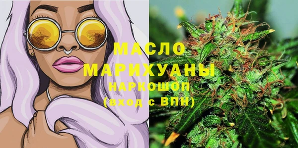 не бодяженный Горно-Алтайск