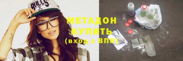 не бодяженный Горно-Алтайск