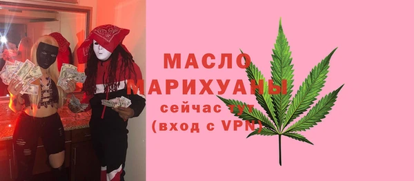 бутик Гусев
