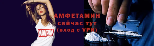 бутик Гусев