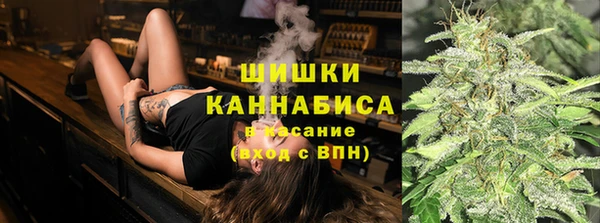 бутик Гусев