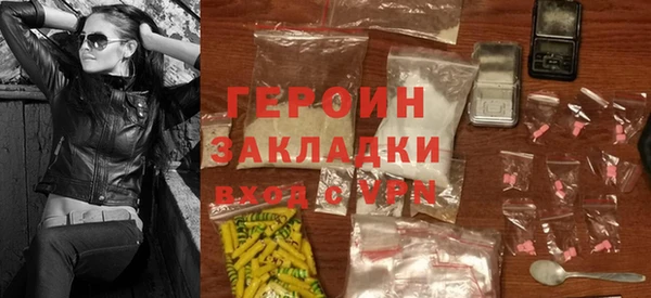не бодяженный Горно-Алтайск