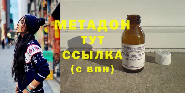 PSILOCYBIN Горнозаводск