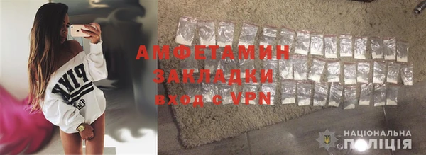 марки lsd Гусь-Хрустальный