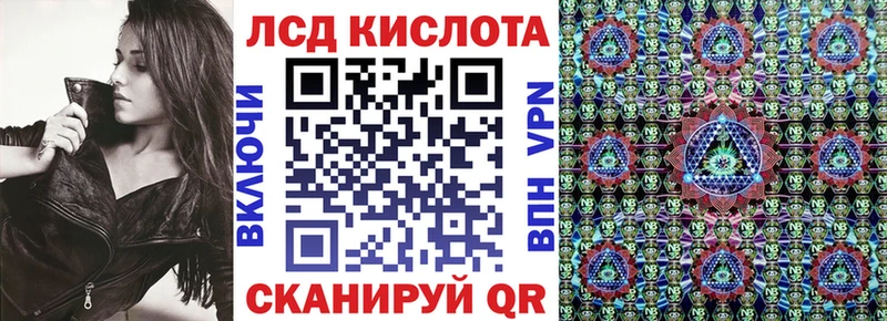 Наркотические марки 1,5мг  Шарья 